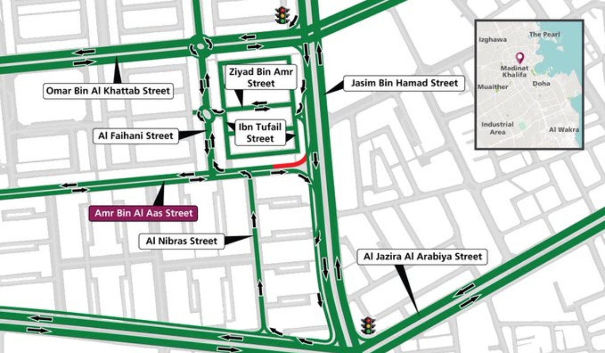 Access to Jasim Bin Hamad Street temporarily restricted due to road closure